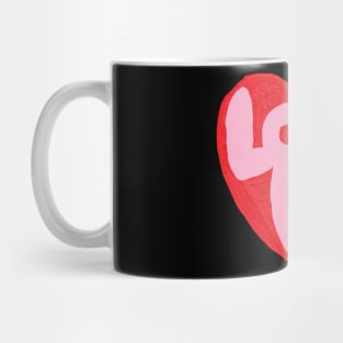 love, heart, oil painting Mug